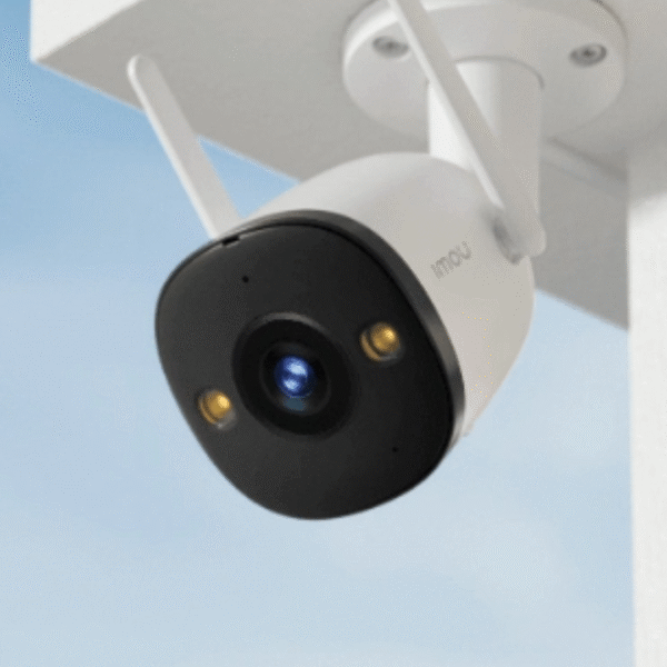 Bullet 2E Wi-Fi Outdoor Camera